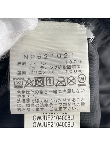 Supreme ジャケット ×THE NORTH FACE Steep Tech APOGEE Jacket