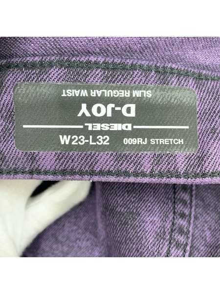 DIESEL デニム・ジーンズ D-JOY-S-SP 切リ替エカラーデニム