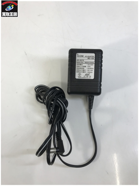 アイコム デジタル簡易無線機 IC-DPR6 5W