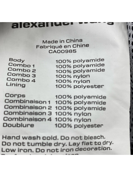 Alexander Wang パンツ ナイロントラックパンツ/M