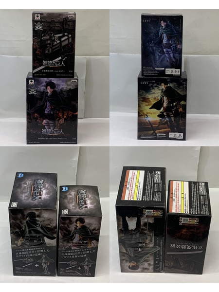 進撃の巨人 MSP リヴァイ＆立体起動装置 ver.MSP セット 開封品 Attack on Titan MASTER STARS PIECE THE LEVI リヴァイ兵長