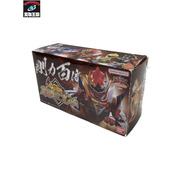 メーカー 戦隊ヒーロー 超爆竜プレート