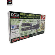 KATO　20-862  車庫用引込線電動ポイントセット