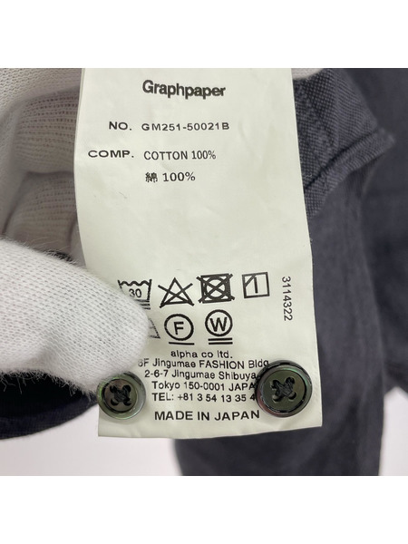 Graphpaper Oxford L/S Oversized B.D Shirt O/S GM251-50021B