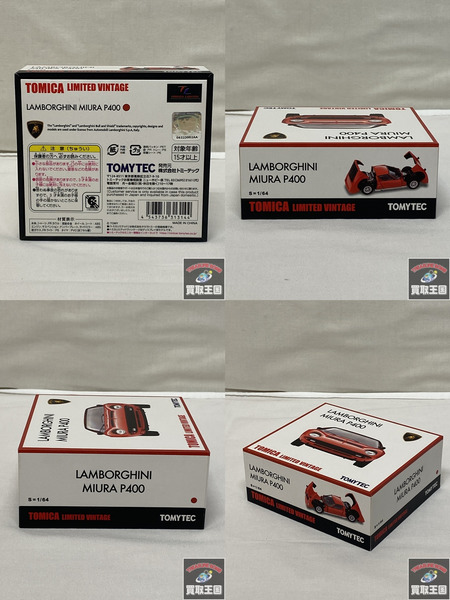 トミカ トミカリミテッド　1/64 ランボルギーニミウラ　P400 赤
