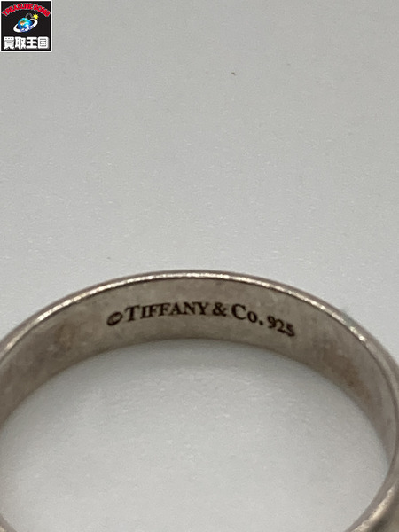 TIFFANY&Co ティファニー 1837 カデナロック リング 14号 シルバー