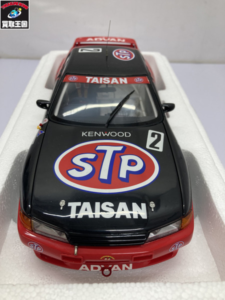 AUTOart 1/18 グループA STP TAISAN R32 GT-R