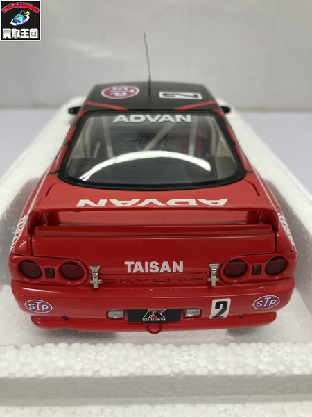 AUTOart 1/18 グループA STP TAISAN R32 GT-R