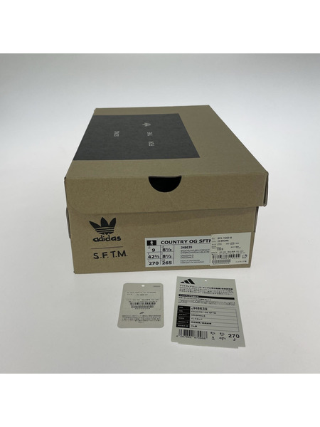 SONG FOR THE MUTE x adidas ori