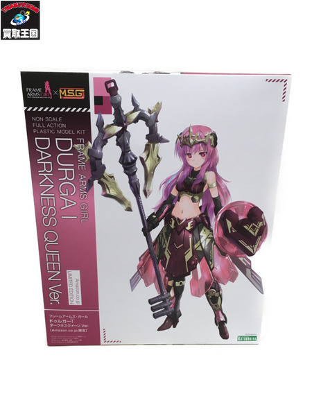 その他美少女プラモ フレームアームズ・ガール ドゥルガーI ダークネスクイーン Ver.