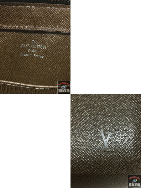 Louis Vuitton　バイカル セカンドバッグ タイガ  M30188