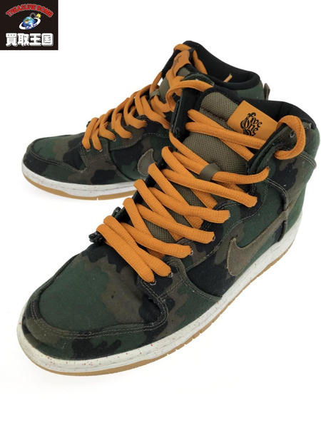 NIKE DUNK HIGH SB FIVEONEO 510 FIVE ONE O 27.5cm 646552-037[値下]