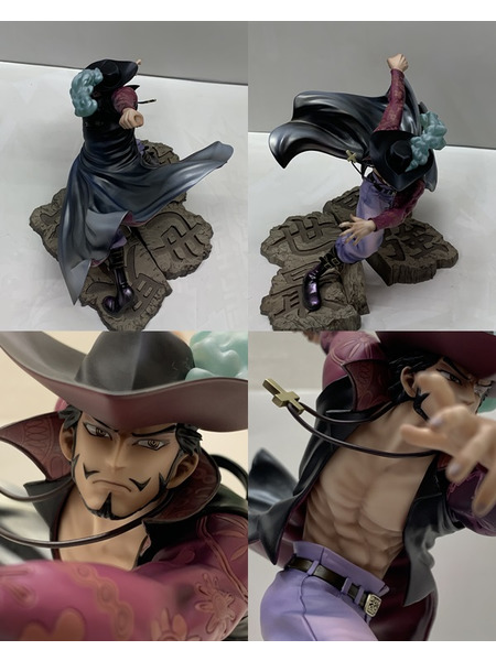 P.O.P. ワンピース NEO-MAXIMUM 鷹の目 ジュラキュール・ミホーク 開封品 ONE PIECE  Portrait.Of.Pirates 