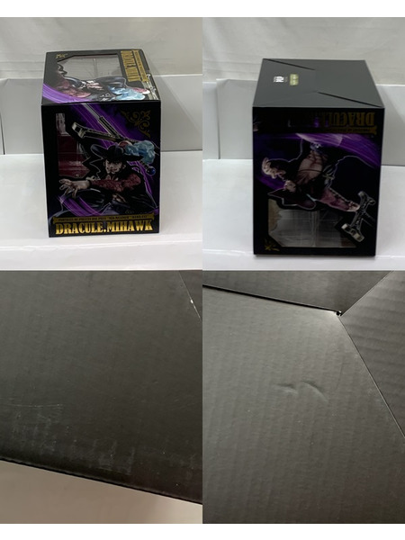 P.O.P. ワンピース NEO-MAXIMUM 鷹の目 ジュラキュール・ミホーク 開封品 ONE PIECE  Portrait.Of.Pirates 
