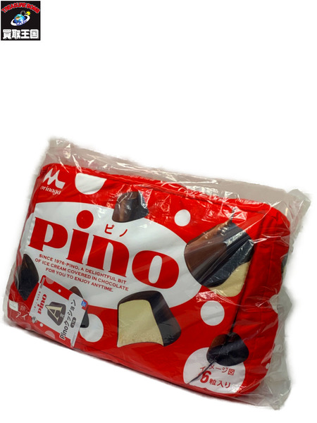 一番くじ 森永乳業 Pino A賞 Pinoクッション テープ一部剥がれあり もりながにゅうぎょう ピノ 