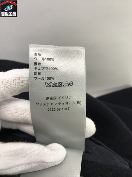  Dior ウールコート 44 ネイビー[値下]