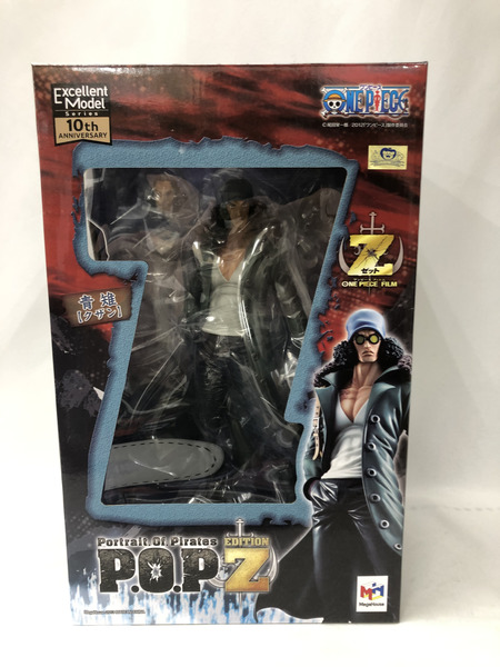 P.O.P Film Z 青雉【クザン】 ※未開封