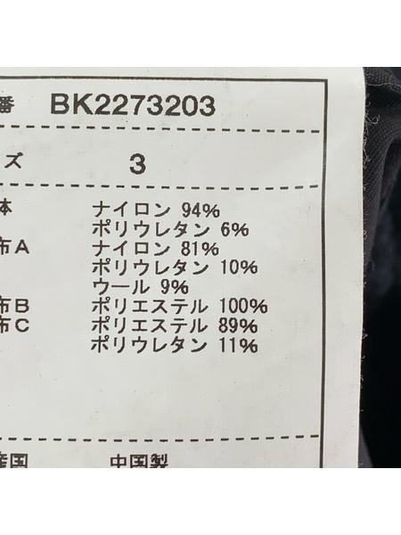 WHITE MOUNTAINEERING GORE-TEX INFINIUM STAND COLLAR JACKET[値下]