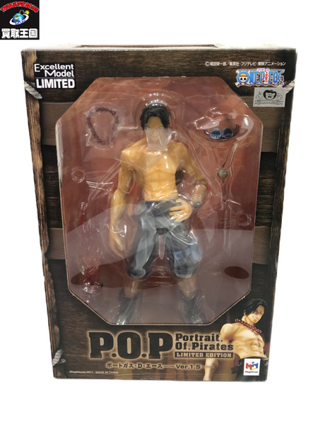 ワンピース P.O.P エース Ver.1.5｜商品番号：2100192897575 - 買取