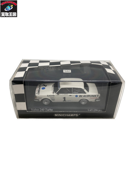 2：MINICHAMPS Volvo 240 Turbo