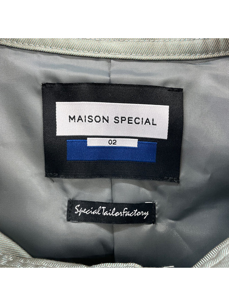 MAISON SPECIAL ジャケット ステンカラーコート 02