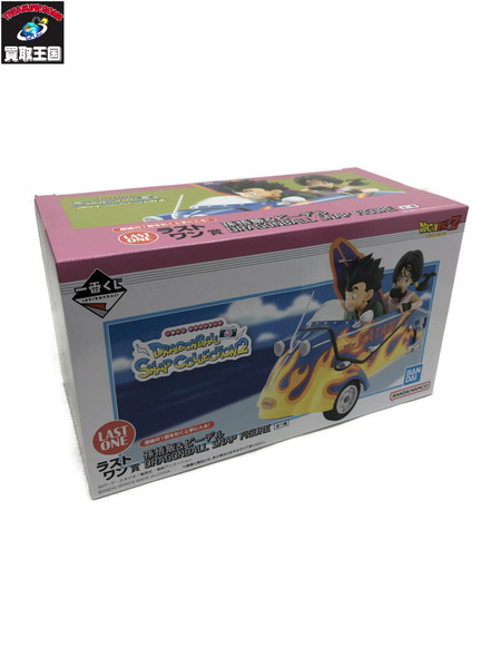 一番くじ ドラゴンボール SNAP COLLECTION2 ラストワン賞 孫悟飯＆ビーデル