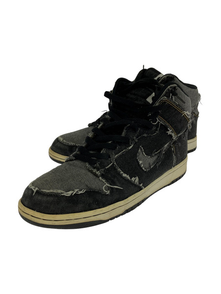 NIKE 05年製 DUNK HIGH DENIM BLACK 28.5cm 312423-001[値下]