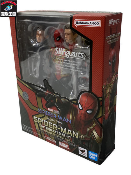 9.S.H.Figuarts 「スパイダーマン:ノー・ウェイ・ホーム」ス パイダーマン [インテグレーテッドス