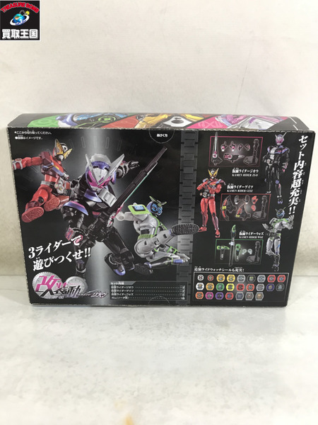 ミニフィギュア 仮面ライダーフィギュア 改装動 ジオウ