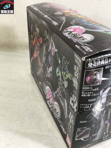 ミニフィギュア 仮面ライダーフィギュア 改装動 ジオウ