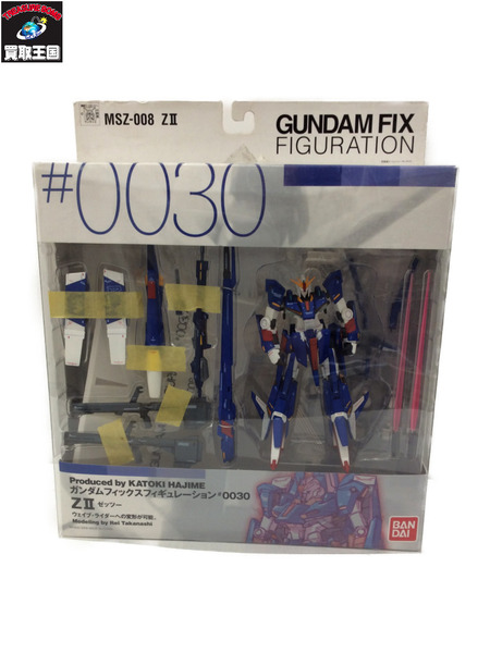 ★GUNDAM FIX FIGURATION ゼッツー[値下]