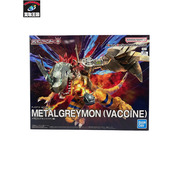 Figure-rise Standard Amplified メタルグレイモン（ワクチン種）　デジモンアドベンチャー：　プラモデル