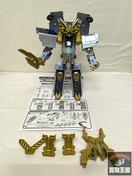 プラレール シンカリオン alfa-x