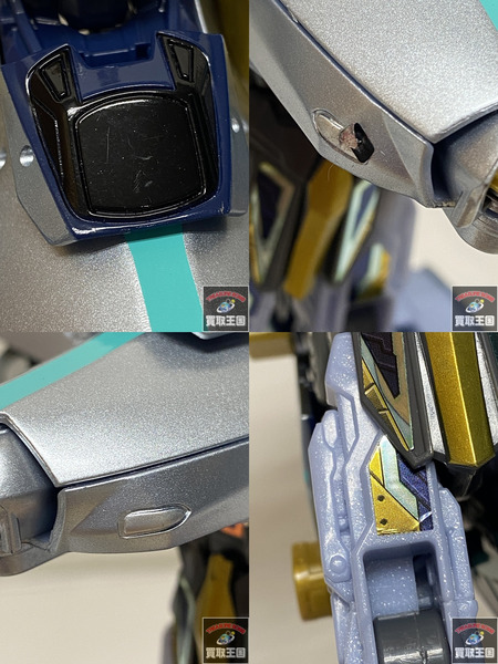 プラレール シンカリオン alfa-x