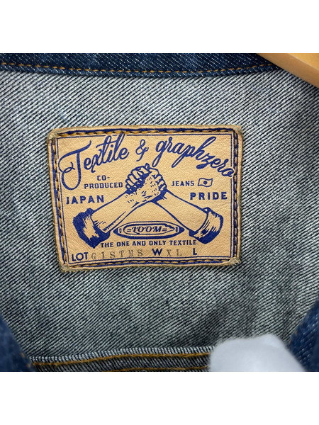 デニムジャケット graphzero G1STMSL