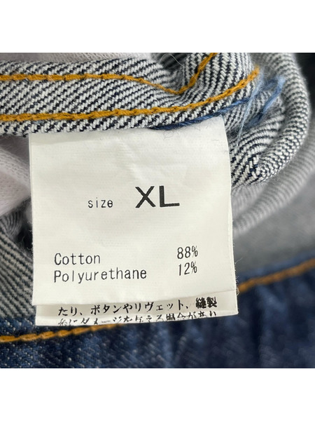 デニムジャケット graphzero G1STMSL