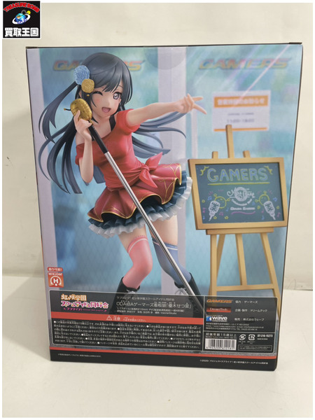 メーカー 美少女その他 ラブライブ 虹ヶ咲学園スクールアイドル同好会  優木せつ菜 1/7