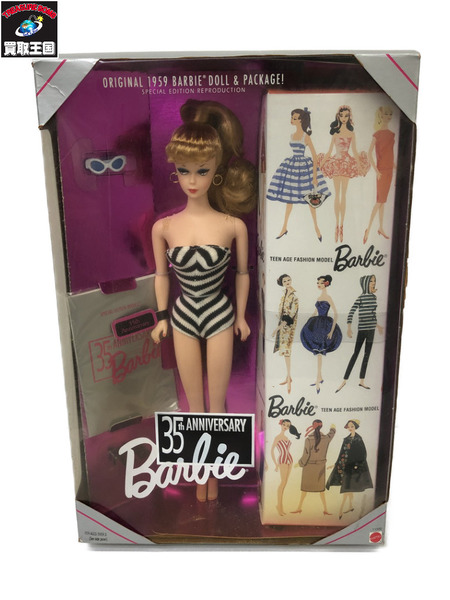 バービー人形 Barbie 35th Anniversary｜商品番号：2100209307578 - 買取王国ONLINESTORE