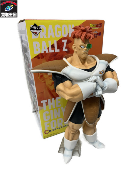 一番くじ ドラゴンボール DB ギニュー特戦隊？来襲 C賞 リクーム