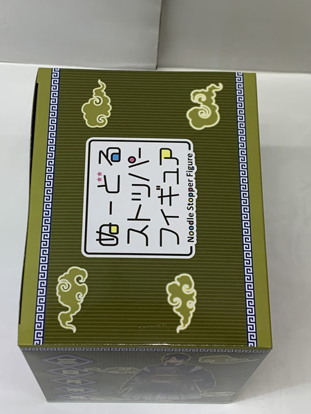 みんなのくじ 刀剣乱舞 ぬーどるストッパーの陣 其ノ伍 ＬＧ賞 三日月宗近 ぬーどるストッパーフィギュア まったりver. 未開封 とうらぶ 刀剣乱舞ONLINE 10周年アニバーサリー ラストゲット賞