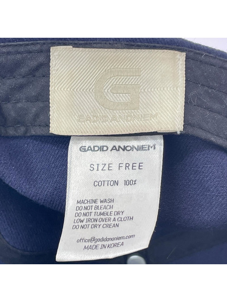 キャップ gadid anoniem