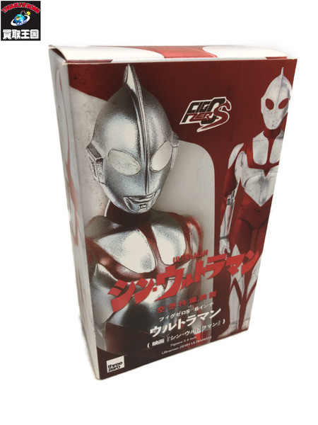 ★フィグゼロS シン ウルトラマン