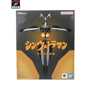 ウルトラマン S.H.Figuarts ゼットン (シン・ウルトラマン)