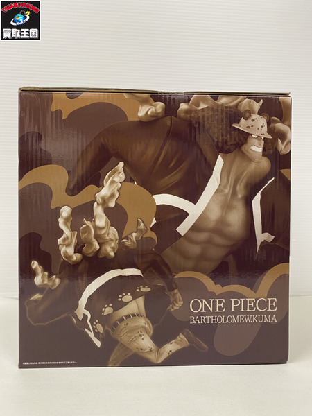 ワンピース エッグヘッド きみへの想い D賞 バーソロミュー くま[値下]