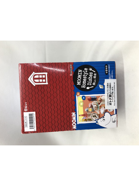 ファンシーその他 リーメント ムーミン 楽しい食卓1BOX