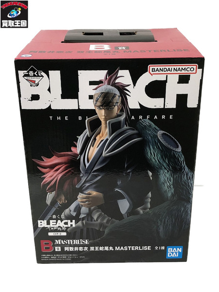 BLEACH B賞 阿散井恋次 双王蛇尾丸 