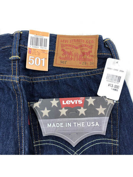 Levi's 501 USA製 WHITE OAK デニムパンツ 紺 W29