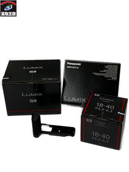 Panasonic LUMIX S9 DC-S9-K ミラーレス一眼カメラ ボディ+レンズ+充電器+ハンドグリップセット 開封品 ダメージあり パナソニック ルミックス 