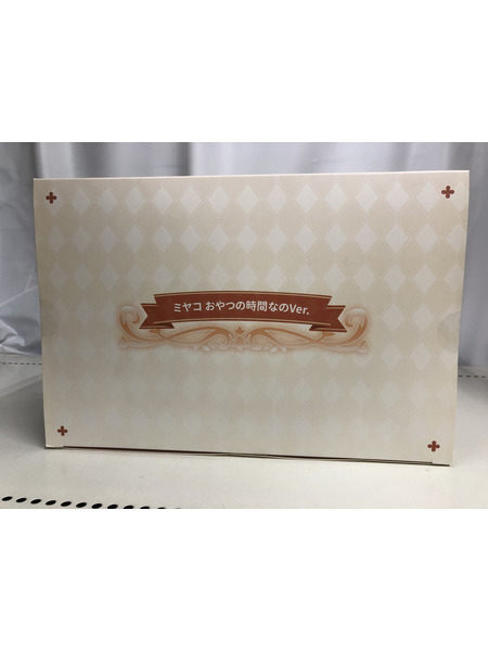 メーカー 美少女その他 プリコネ 1/7 ミヤコ おやつの時間