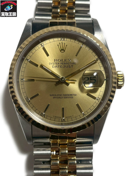 ROLEX ロレックス DATE JUST デイトジャスト 16233 W番 1994年～1995年頃 OH 仕上げ済み メンズ AT 自動巻き